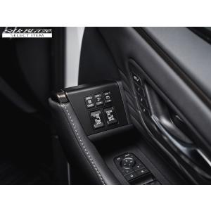 モデリスタ アルファード/ヴェルファイア 40系 LEDスマートフット