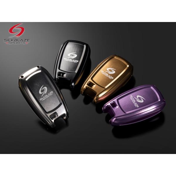SILKBLAZE SPORTS ALUMI KEY CASEfor GR86　カラー：パープル　１...
