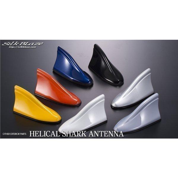 SilkBlaze/ヘリカルシャークアンテナ　日産/ノート 型式：E12 年式：H24/9〜　カラー...