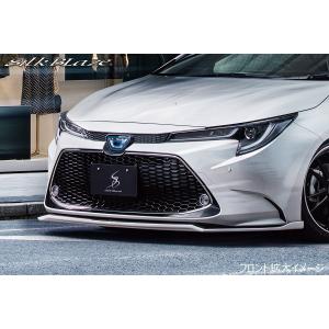 TRD フロントバンパーガーニッシュ カローラツーリング NRE210W