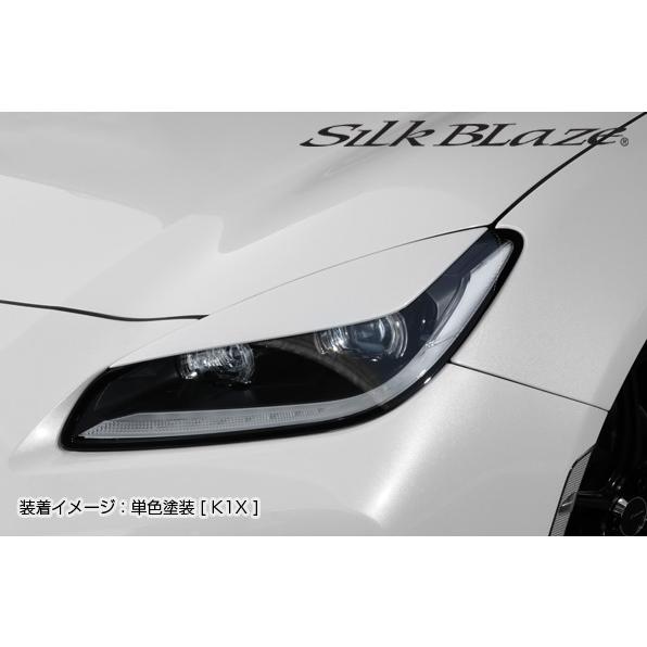 SilkBlaze/シルクブレイズ　トヨタ GR86/ZN8 (R03.10〜)アイライン  カラー...