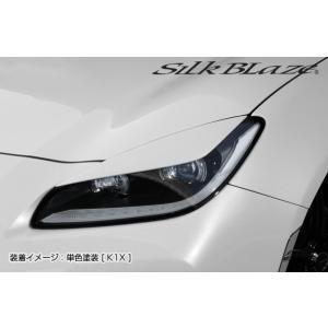 Silk Blaze（シルクブレイズ） トヨタ GR86/ZN8 (R03.10〜)アイライン