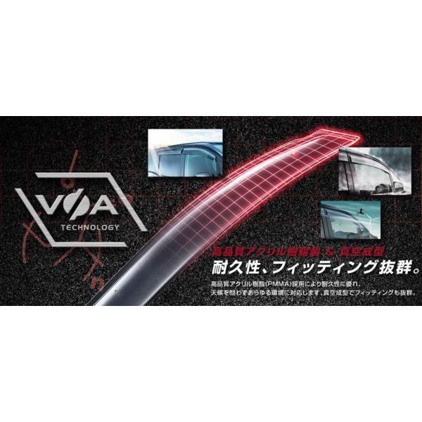 VOA/ボア　ドアバイザー　車種専用設計　 スペーシア（カスタム含む）/MK53S （H29.12〜...