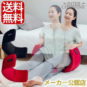 芦屋美整体 骨盤エアーリセットベルト : はぴねすくらぶYahoo!ショップ