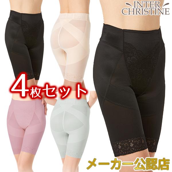 【４枚セット】芦屋美整体　骨盤スリムスタイルショーツ　同サイズ2枚セット(×２　合計４枚）※製品の性...