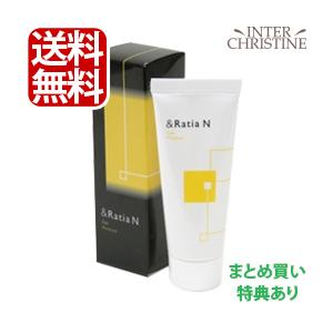 新品未開封　アンドラティアN ウォッシングSP 洗顔料　65g 5本セット 楽天市場】アンドラティアN ウォッシングSP（洗顔料）65g