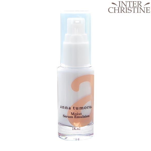 アンナトゥモール モイストセラムエマルジョン 30ml