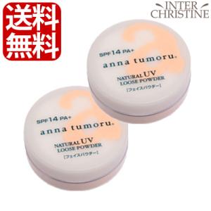 MARY COHR エッセンスVシナジサン 200ml MARY COHR（マリコール） エッセンスV シナジサン 200ml ※パッケージが