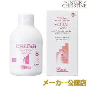 雪肌精　シュープレムおしろいマスククリーム　美容クリーム　フェイスクリーム 4971710219302.jpg