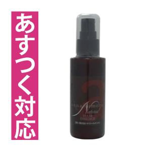 アンナトゥモール　ナチュラルヘアエッセンス　80ml