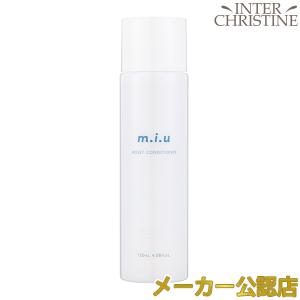 銀座ステファニー化粧品 ステファニー化粧品 PURE'D 100 PERFECTION