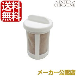 シェルスラン・プロ(水素発生器+水素水生成タンブラー)水素 シェルスラン・プロ(水素発生器+水素水生成タンブラー)水素