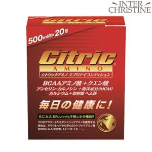 シトリックアミノ エブリデイコンディション 6g×20包入（イミダゾールジペプチド）栄養機能食品｜inter-c