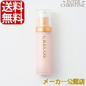 LURIBIO ルリビオ グレイスリペア GRACE REPAIR 52g 30周年特別高保湿