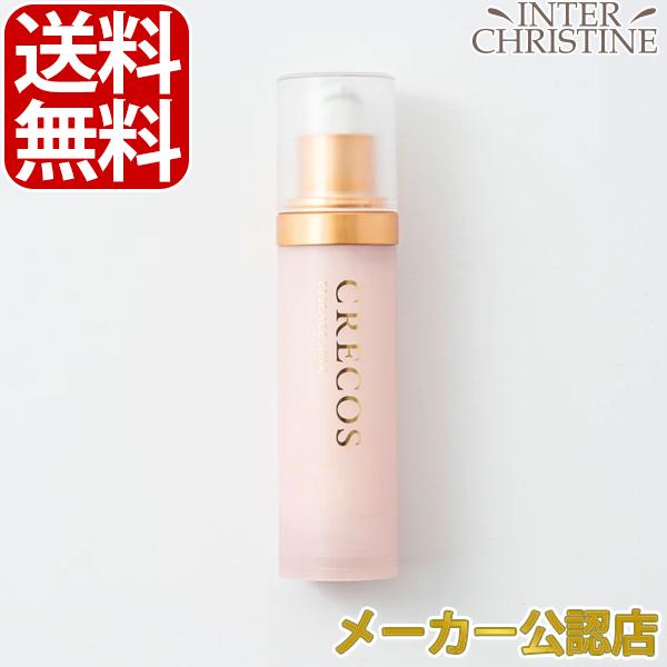 クレコス　エッセンスミルク 52g