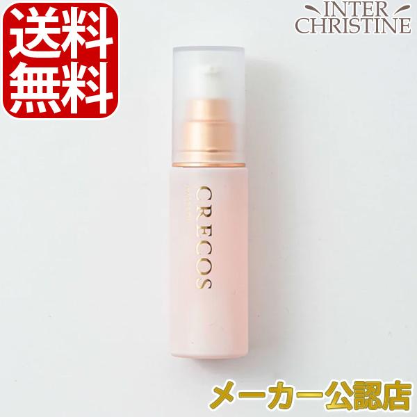 クレコス　エクストラオイル 32ml