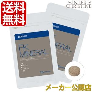 （セット）ドクターセレクト FKミネラル 180粒(90粒×2袋)｜inter-c