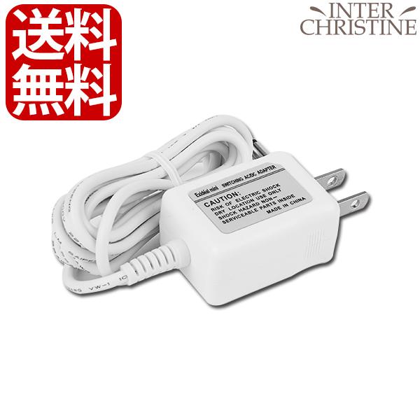 エクスイディアルミニ専用ACアダプター　EX-120A　※メーカー直送のため、代金引換以外のお支払方...