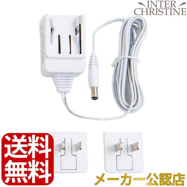 エクスイディアル　オーヴォ専用アダプター　EX-HA01-A　※メーカー直送のため、代金引換以外のお...