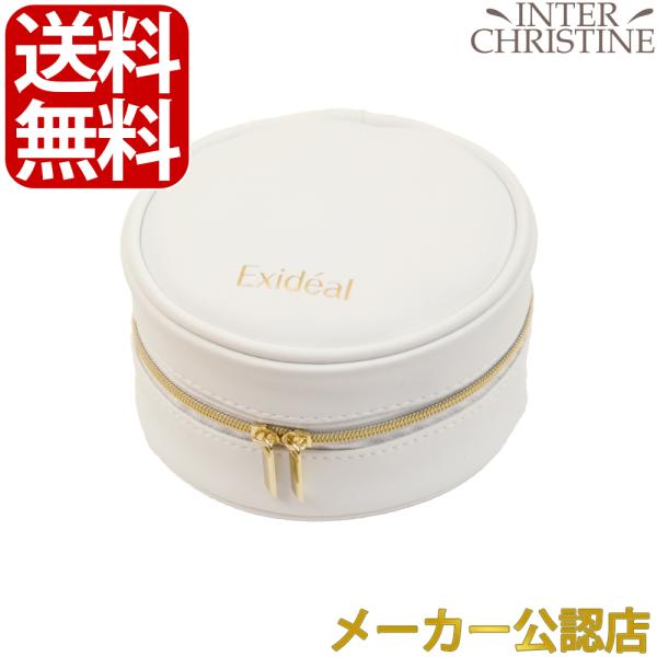 エクスイディアル　スフェラ　専用ポーチ　EX-065C　※メーカー直送のため、代金引換以外のお支払方...