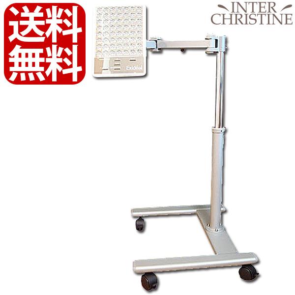 エクスイディアル専用スタンド(美顔器は含まれません)　EX-280ST-N　※メーカー直送のため、代...