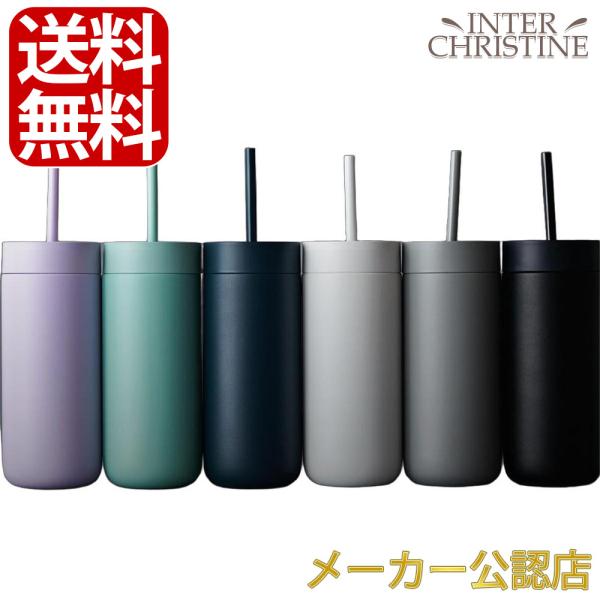 【正規品】FELLOW フェロー Carter Cold Tumbler 16oz(470ml)　(...