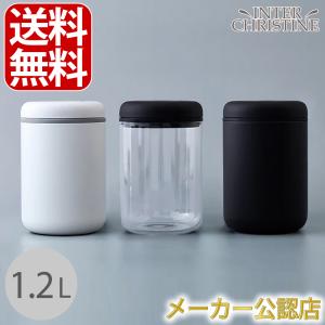 【正規品】FELLOW Atmos Vacuum Canister 1.2L（アトモス真空キャニスター）浅煎り