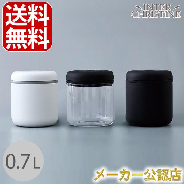 【正規品】FELLOW Atmos Vacuum Canister 0.7L（アトモス真空キャニスタ...