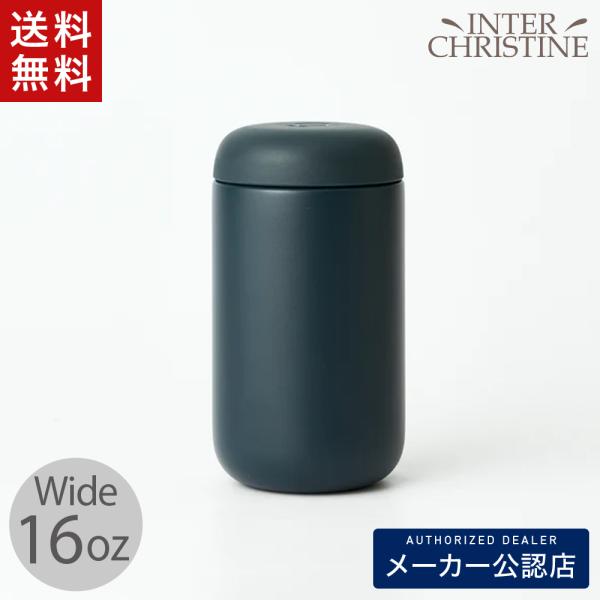 【正規販売店】FELLOW Carter Wide Mug フェロー カーター ワイドマグ 16oz...
