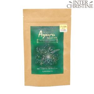 ペルルセボン シャンプー＆トリートメントセット 各180ml 送料無料