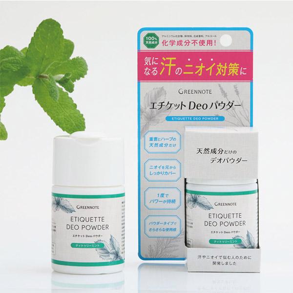 グリーンノート　エチケットdeoパウダー(デオパウダー)　ティトゥリーミント　50g /メーカー公認...