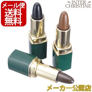 サクラントリートメントカラー 200g(ダークブラウンorナチュラル