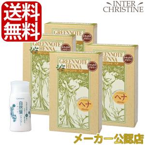 MILBON ミルボン エノグ スタンダードライン 1剤 80g