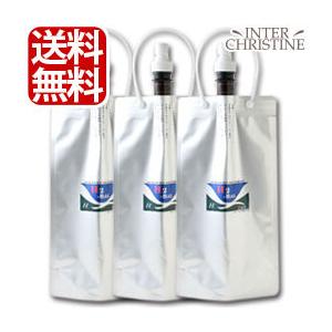 H2-BAG　1L　×3個セット　水素水真空保存容器