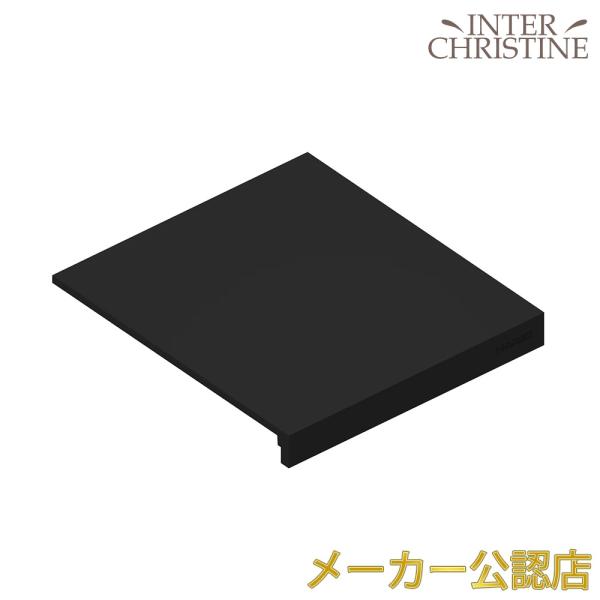 HARIO(ハリオ) コーヒースケール ポラリス専用 シリコーンカバー ブラック C-CST-B　※...