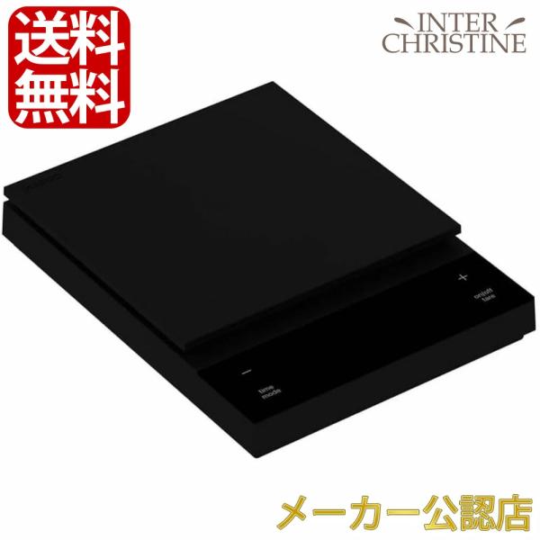 HARIO コーヒースケール ポラリス CST-2000 ＜ブラックorホワイト＞正規品 粕谷メソッ...