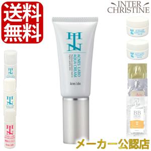 2本　HIN アクネスラボ Rエッセンスコンディショニング 40ml HINアクネスラボ / 薬用Rエッセンスの公式商品情報｜美容