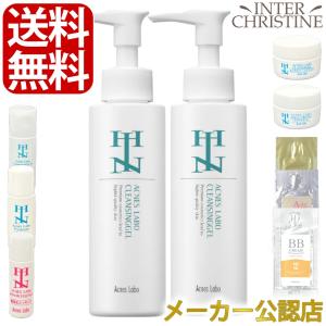 エステラボ クレンジング 洗顔料 化粧水 乳液 クリーム ５点セット スキンケア 正規品 EST LABO エステラボ クレンジングフォーム【リニューアル