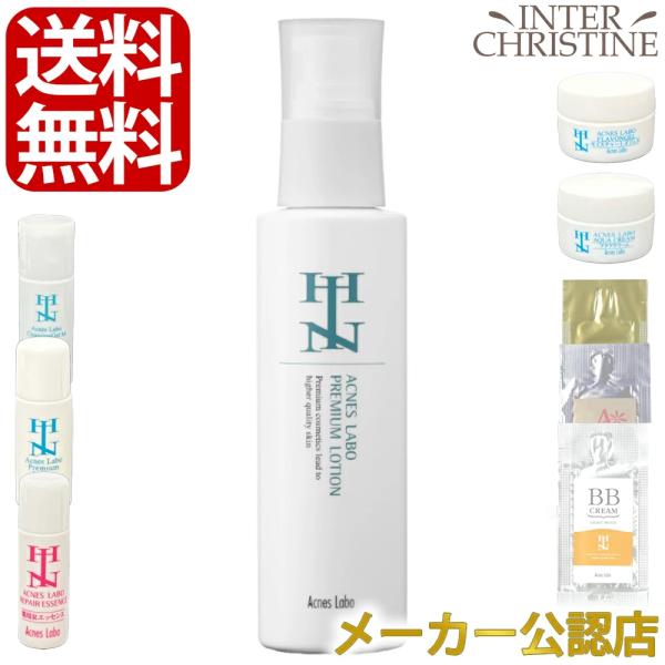 HINアクネスラボ　薬用プレミアムローション　100ml
