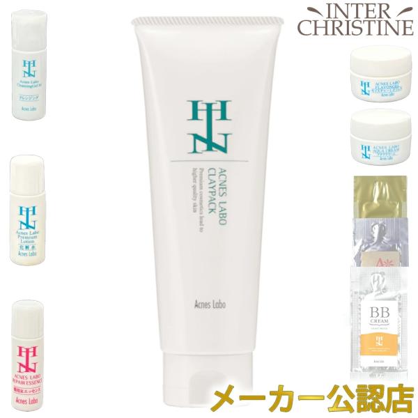 HINアクネスラボ クレイパック　120g