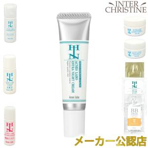 HINアクネスラボ　薬用エストラナイトクリーム15g （ポイントパッチ小15枚×1シート入※箱に入っています）｜inter-c