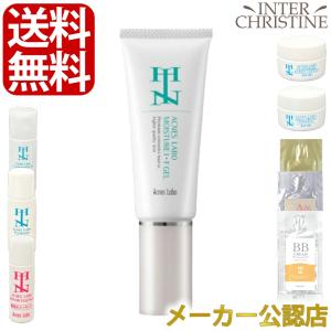 Homeo Beau ホメオバウ モイストウォッシングフォーム 100g ※旧品名