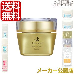 ACNES LABO HINアクネスラボ Rエッセンスコンディショニング 40ml