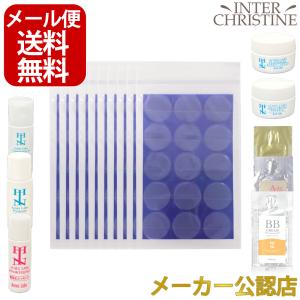 ラシンシア マリーンゲルリペアプラス＜EX＞1200ml 詰替用 ※紙箱が