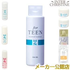 【未開封】ベネフィーク ボディークリーム (フォルミング) 180g Amazon | 資生堂 ベネフィーク ボディークリーム （フォルミング