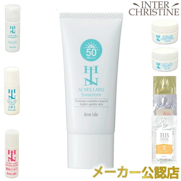 【新発売】HINアクネスラボ 薬用サンスクリーン 30g【医薬部外品】SPF50+ PA+++　2つ...