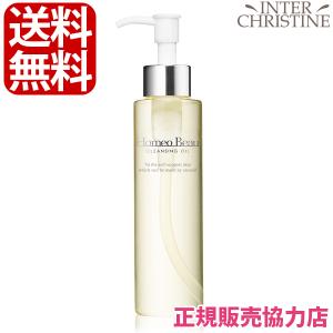 Homeo Beau ローション & クリーム セット Homeo Beau（ホメオバウ）