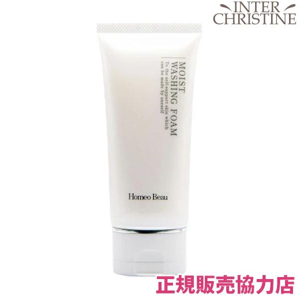 ホメオバウ　モイストウォッシングフォーム　100g　※旧品名マイルドウォッシングフォーム。パッケージ...