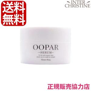 新品未使用o Beau EYE CREAM ホメオバウ アイクリーム2本 楽天市場】ホメオバウ アイクリーム（美容・コスメ・香水）の通販