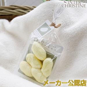 絹生活研究所　みどり繭　まゆ玉　5個入り（メール便ご選択で送料200円）